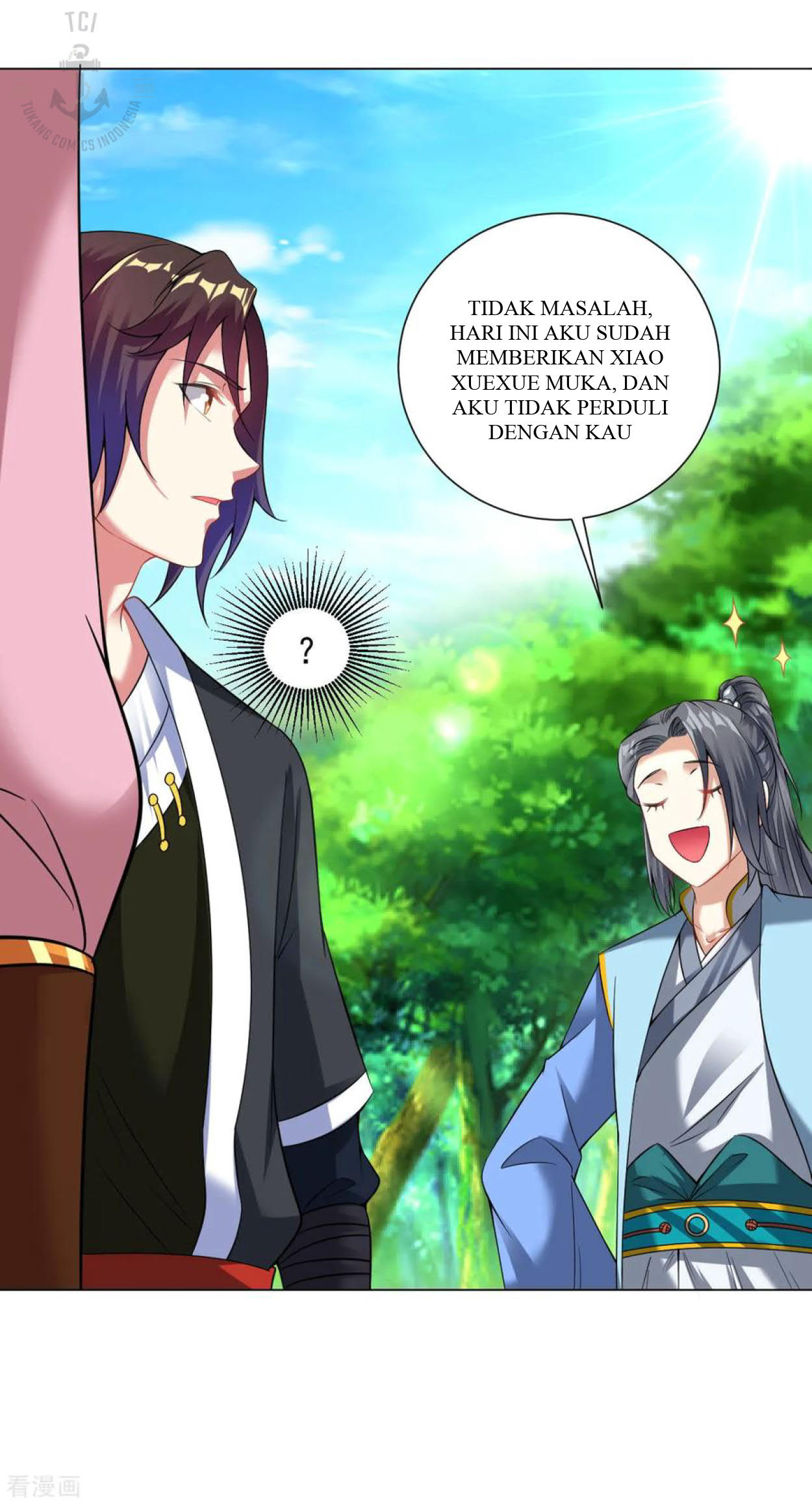 Dao Yin Chapter 74 Gambar 17