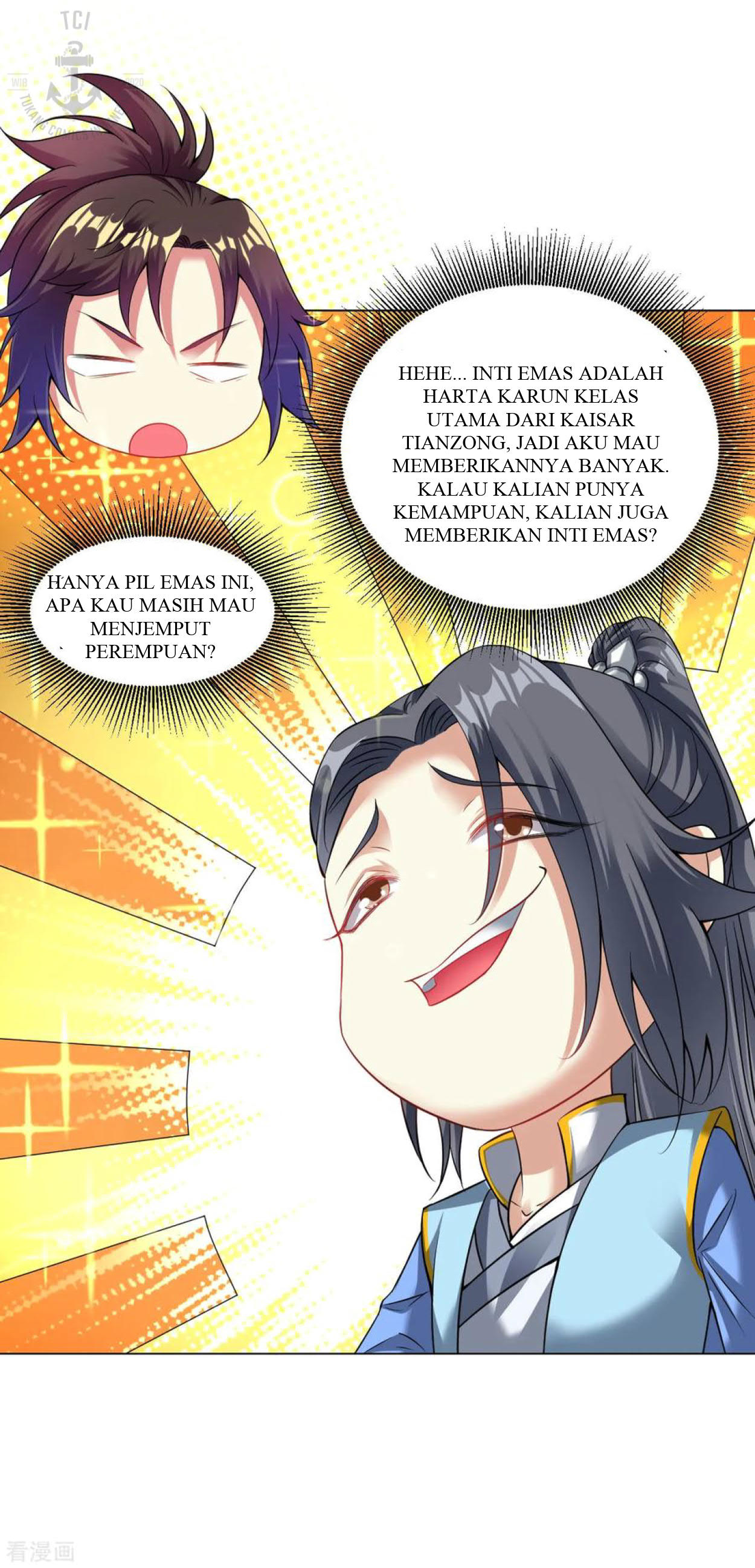 Dao Yin Chapter 74 Gambar 20