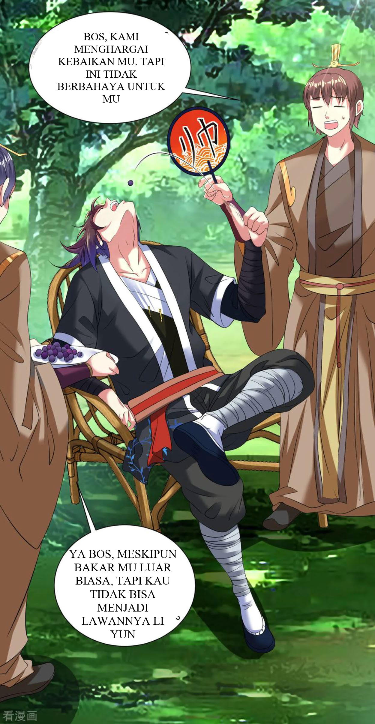 Dao Yin Chapter 95 Gambar 2