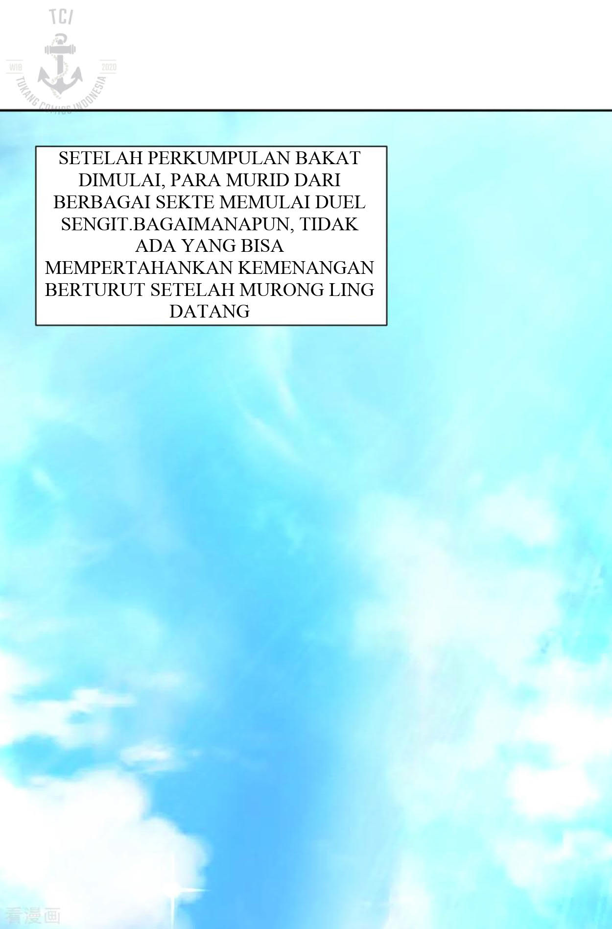 Dao Yin Chapter 105 Gambar 2