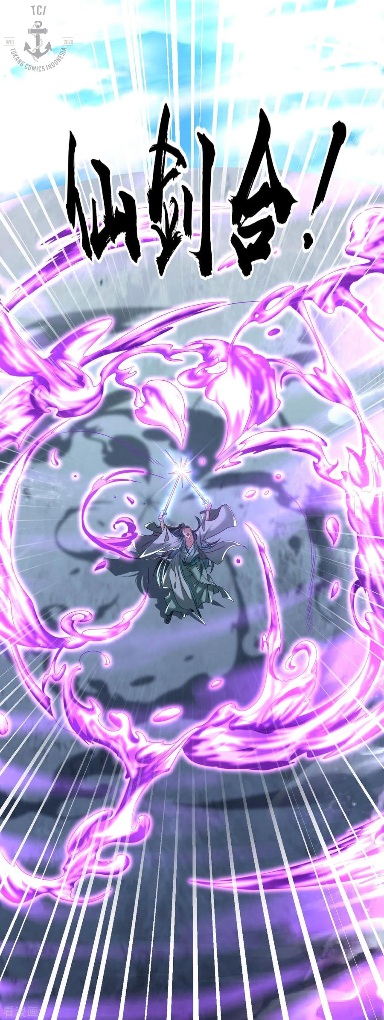 Dao Yin Chapter 108 Gambar 8
