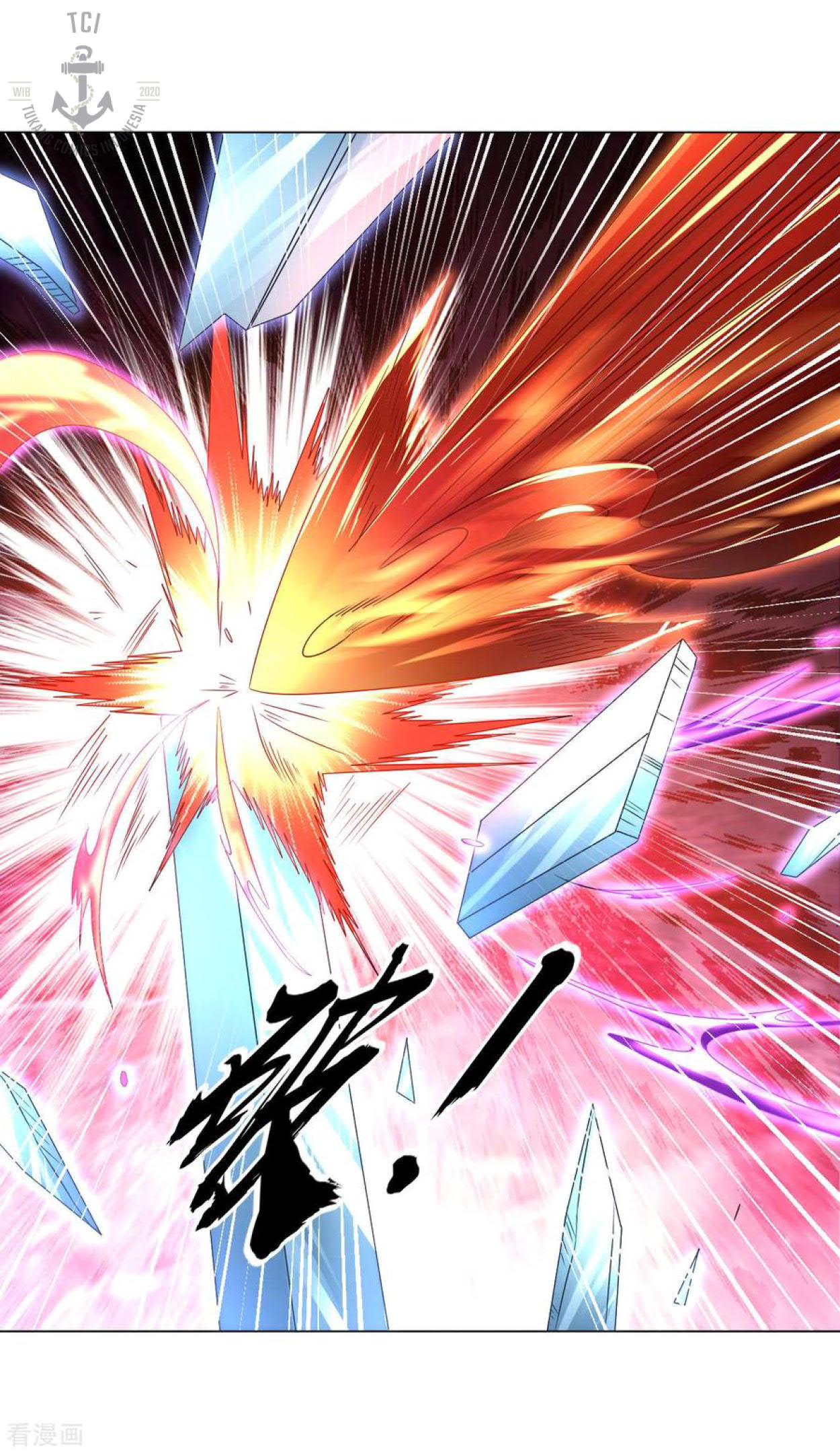 Dao Yin Chapter 108 Gambar 11