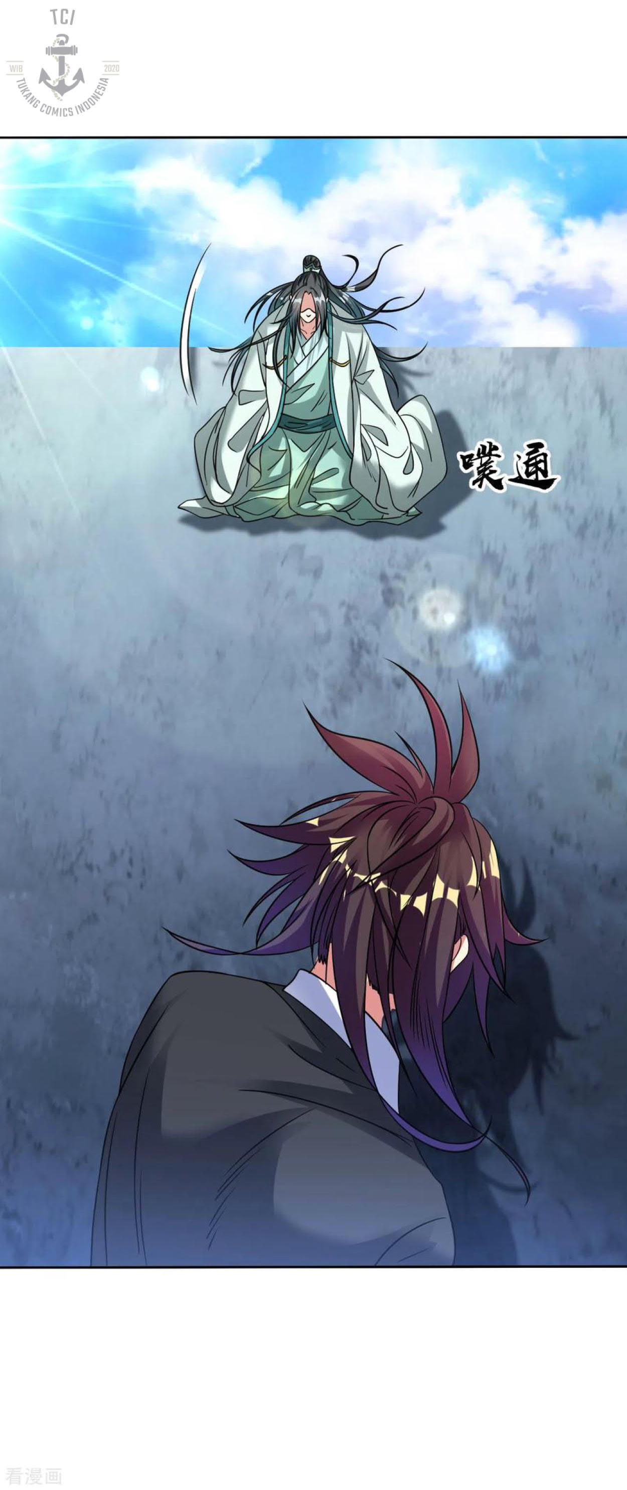 Dao Yin Chapter 108 Gambar 14