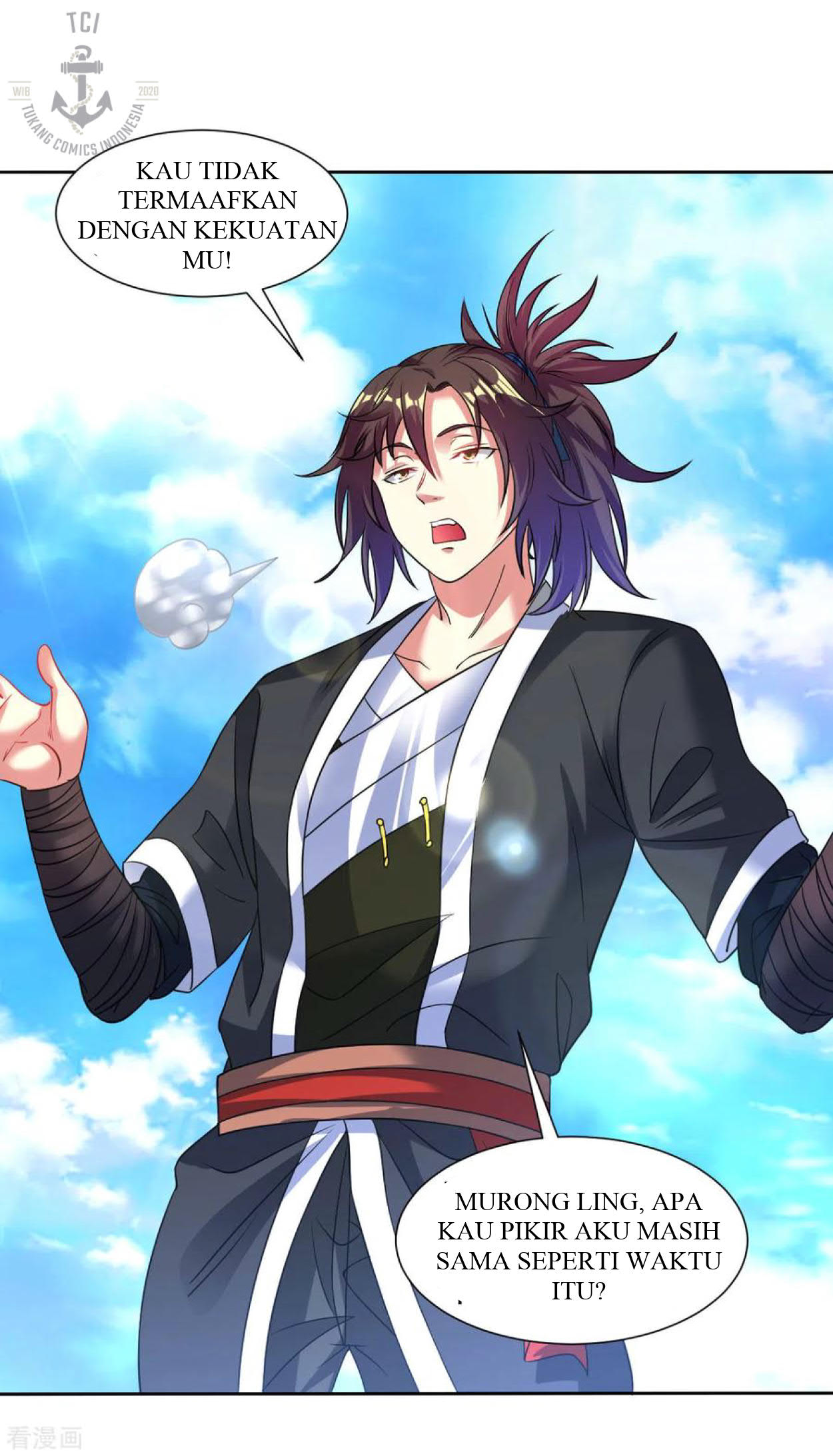 Dao Yin Chapter 108 Gambar 16