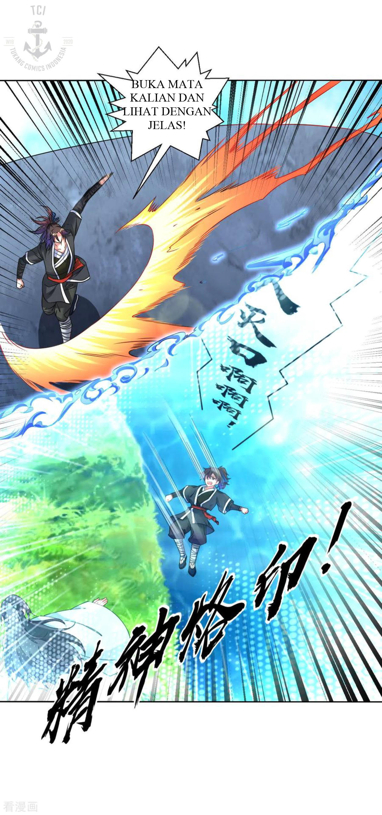 Dao Yin Chapter 109 Gambar 4