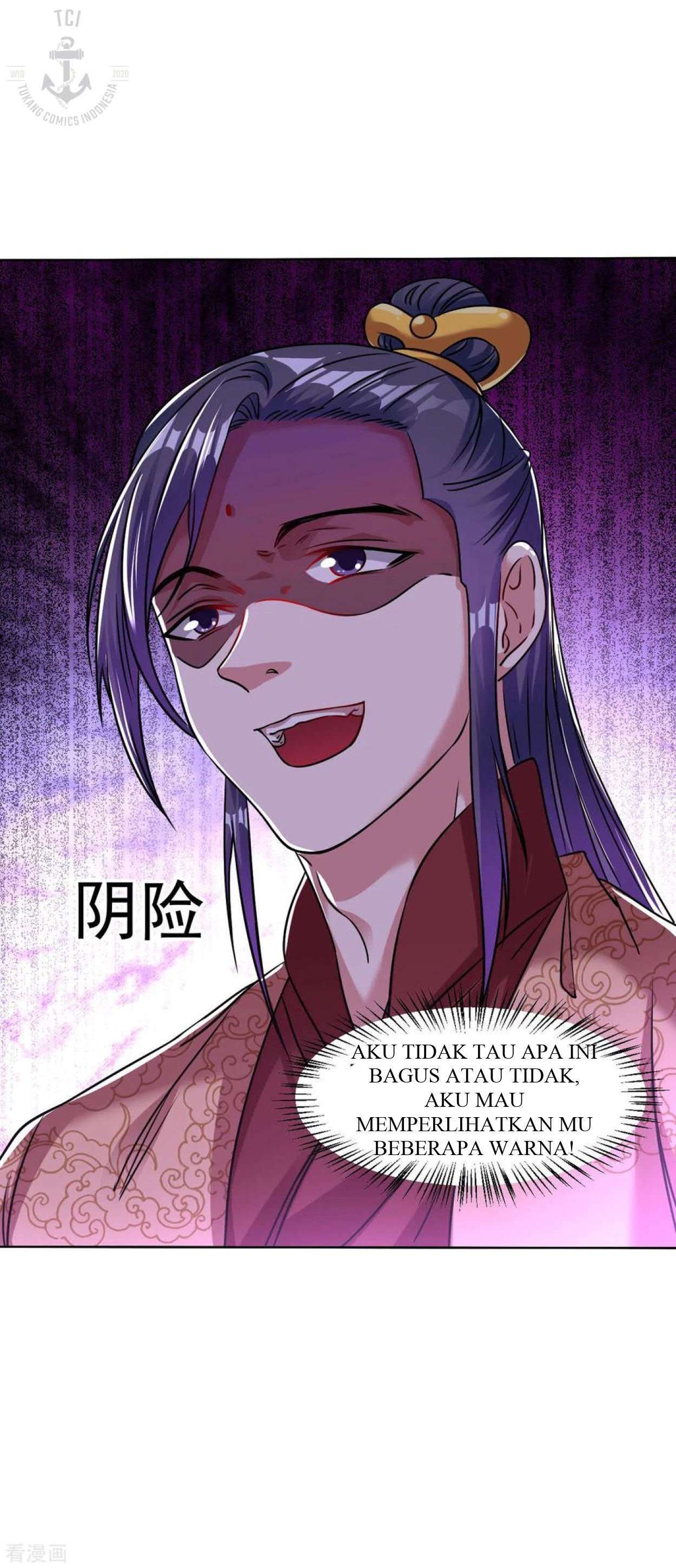 Dao Yin Chapter 109 Gambar 19
