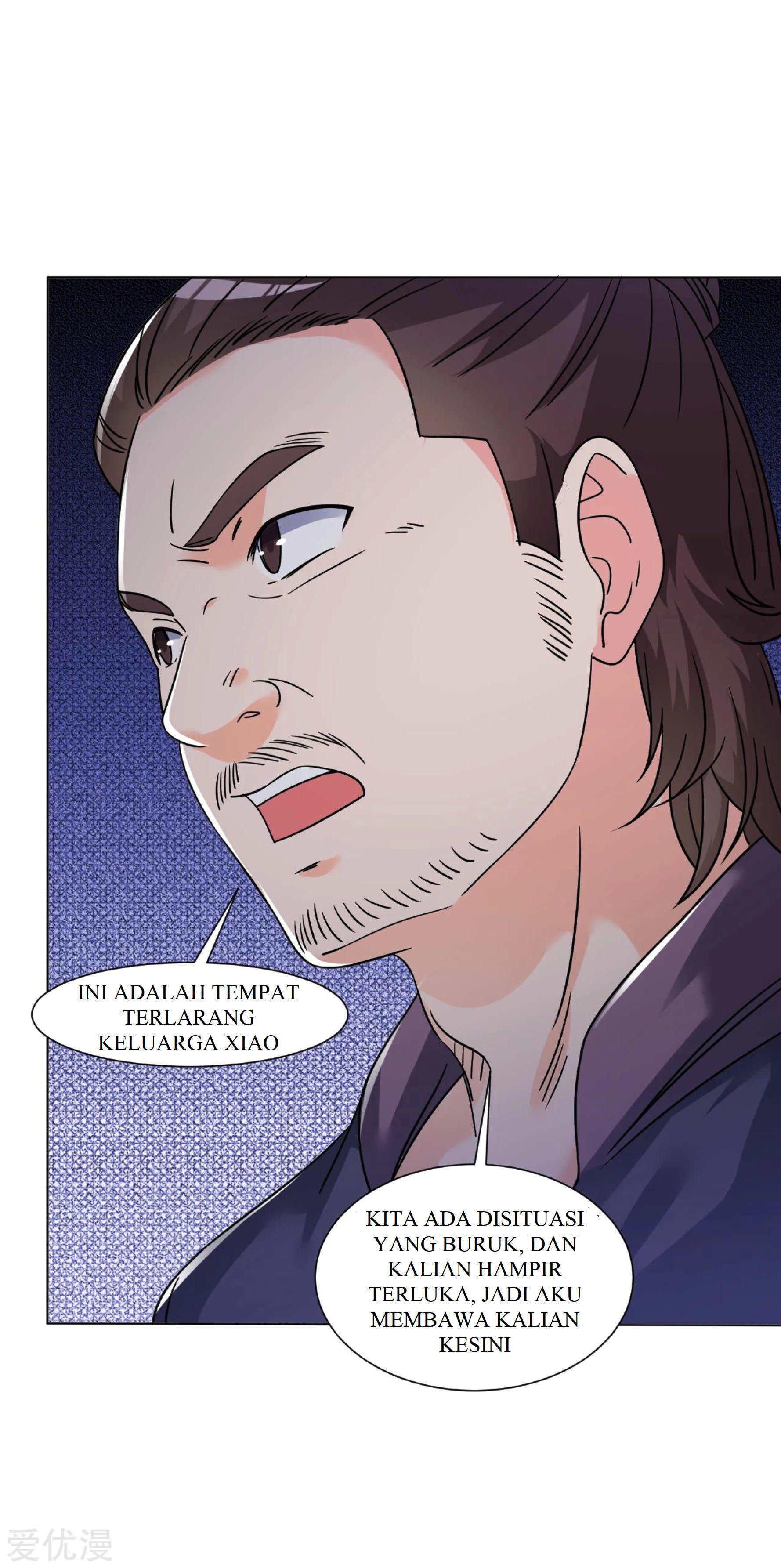 Dao Yin Chapter 127 Gambar 9