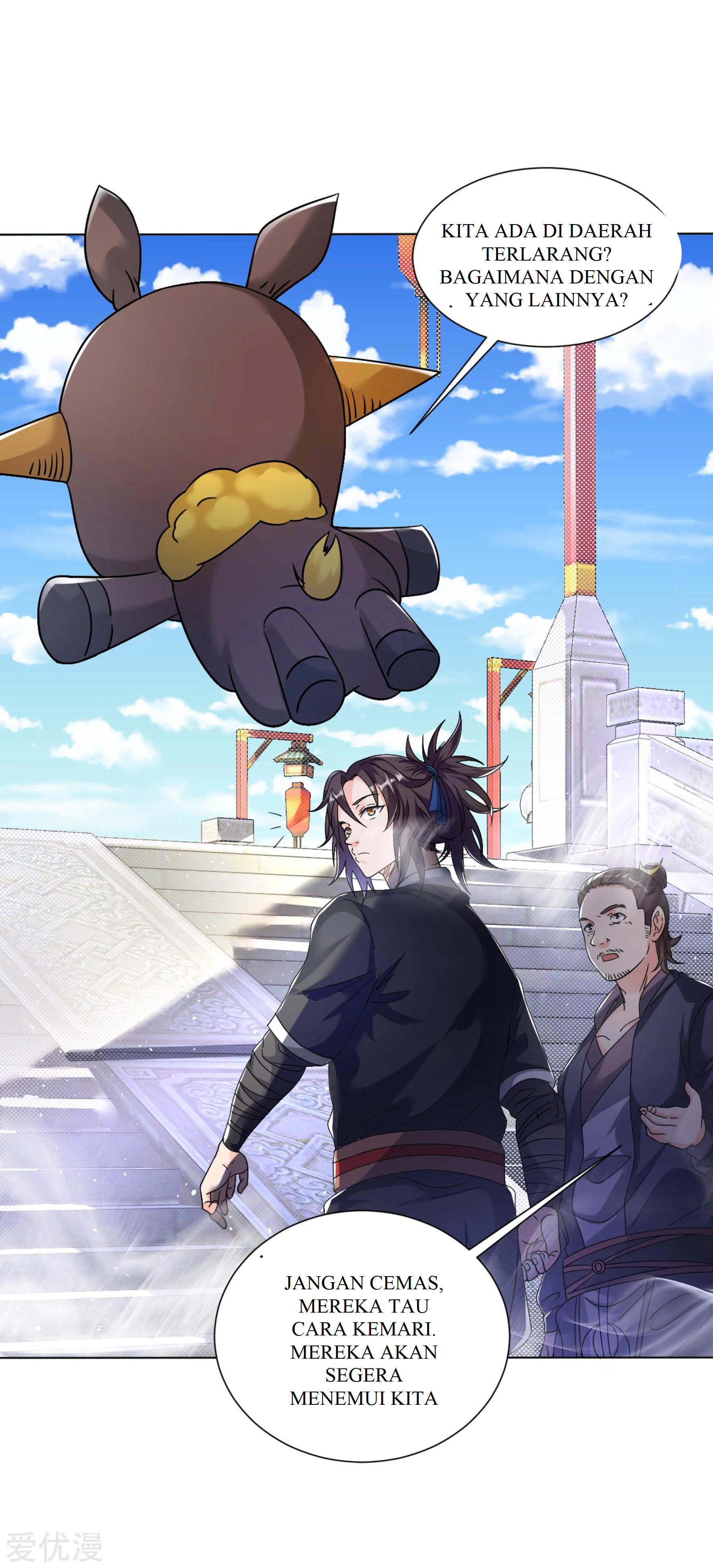 Dao Yin Chapter 127 Gambar 10