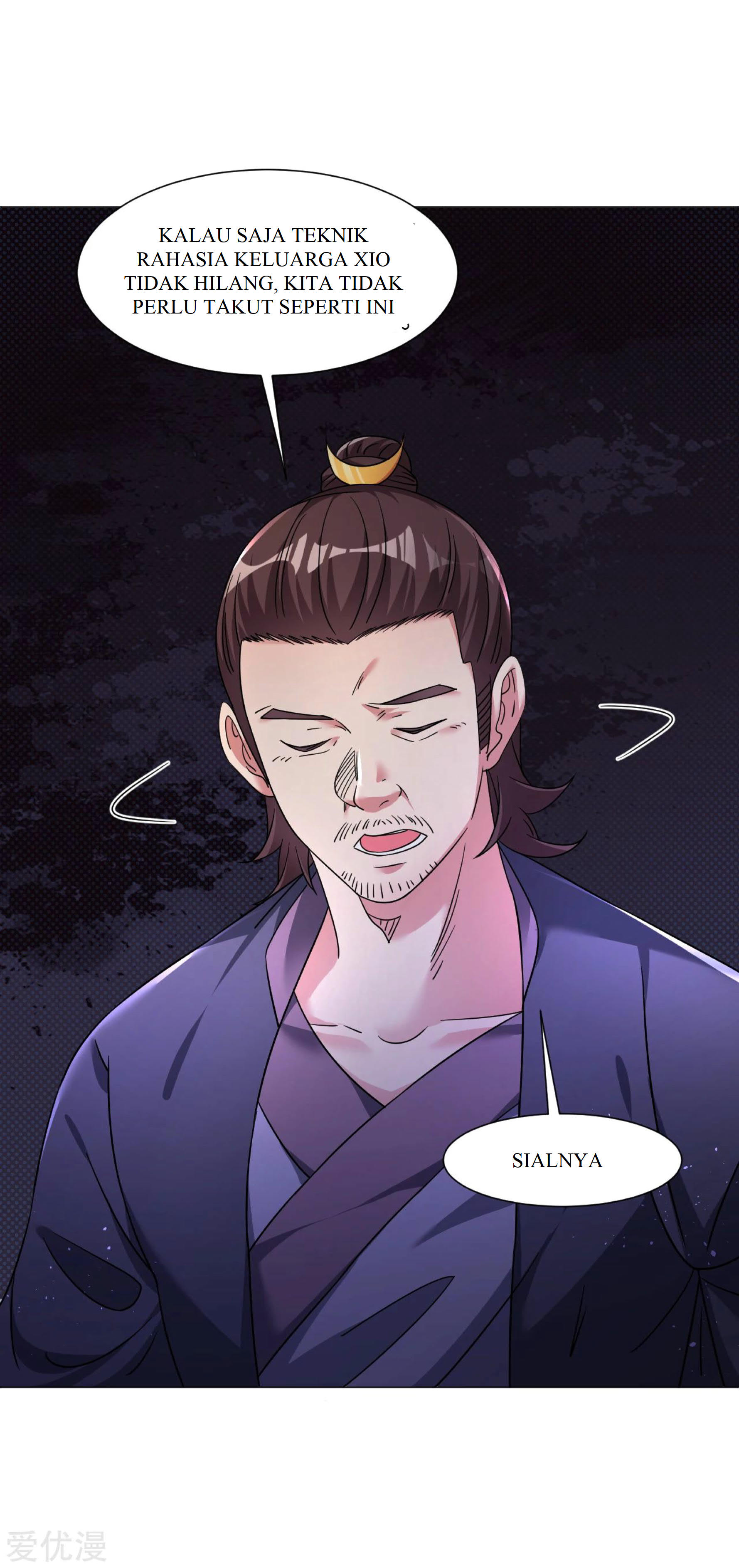Dao Yin Chapter 127 Gambar 14