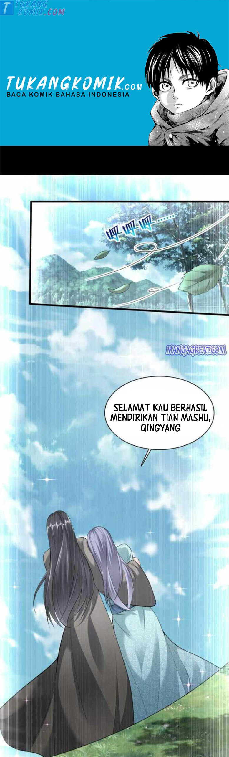 Dao Yin Chapter 195 Gambar 1