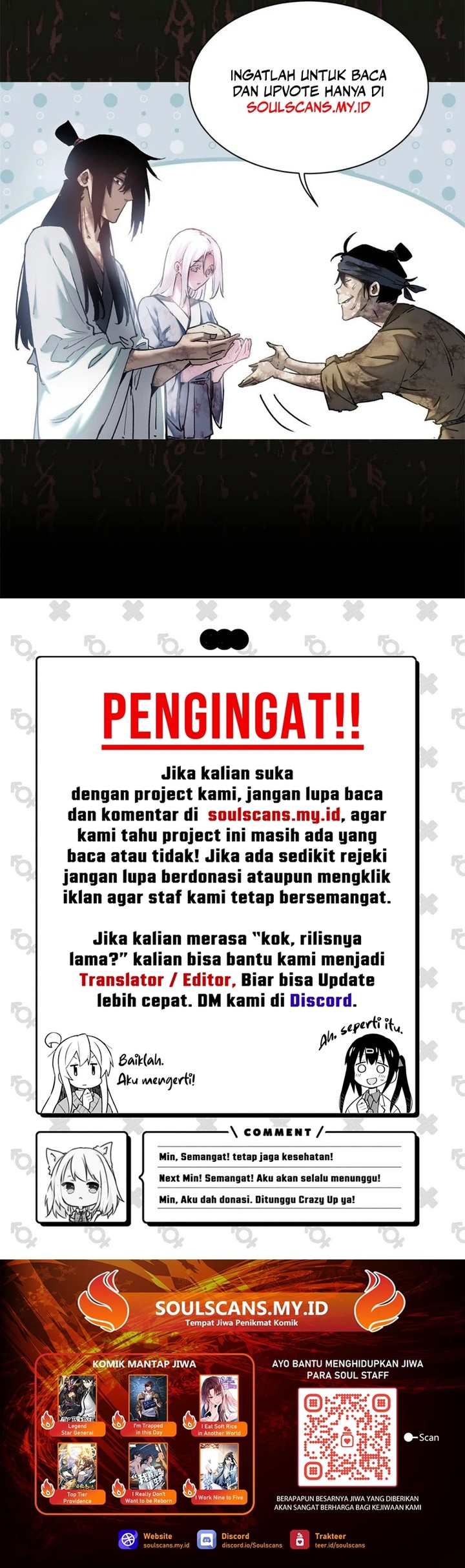 Dao of the Bizarre Immortal Chapter 11 Gambar 11