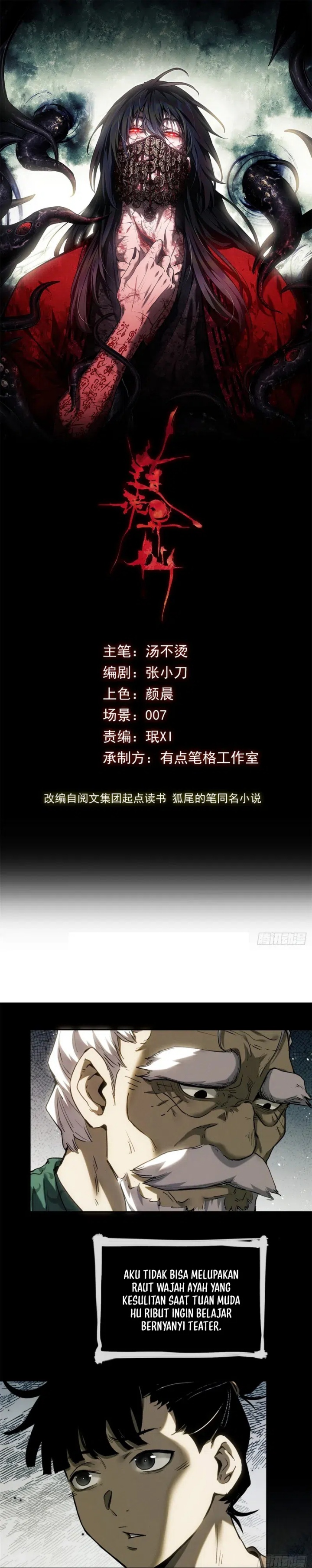 Dao of the Bizarre Immortal Chapter 39 Gambar 3