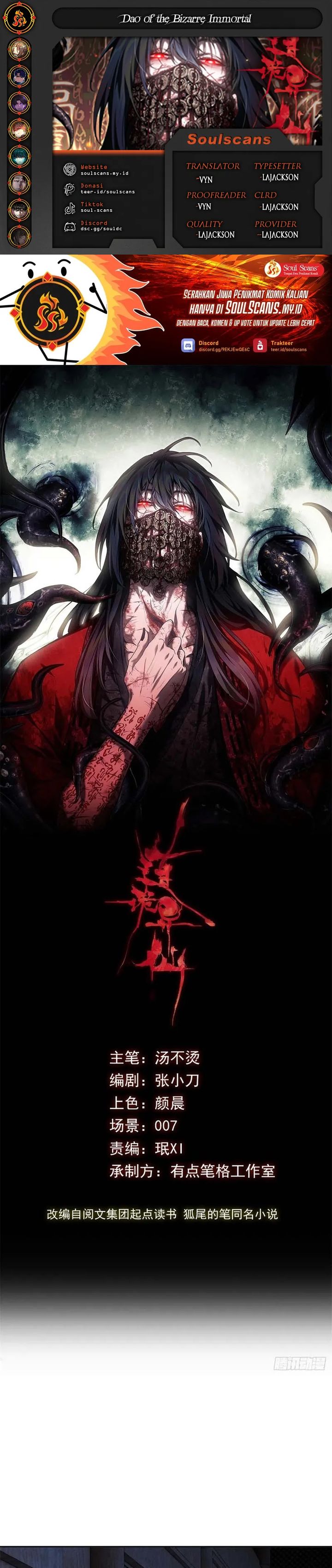 Dao of the Bizarre Immortal Chapter 45 Gambar 1