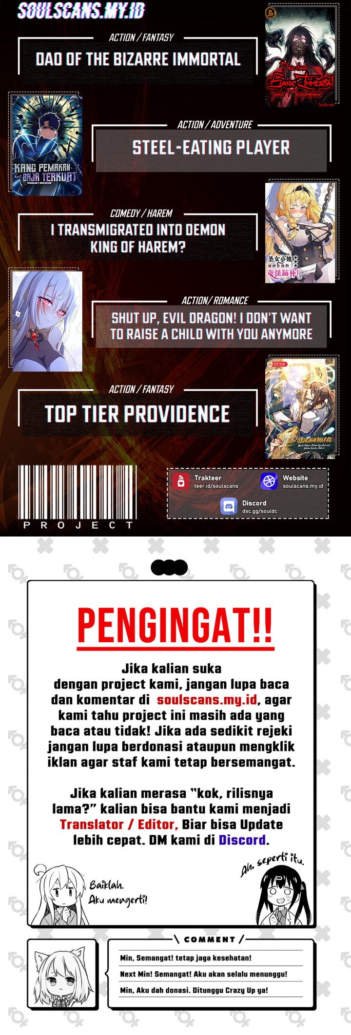 Dao of the Bizarre Immortal Chapter 59 Gambar 13