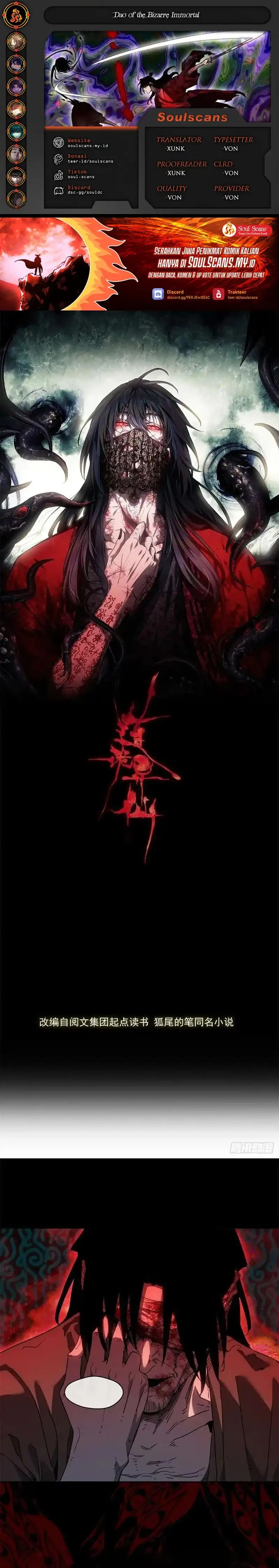 Dao of the Bizarre Immortal Chapter 69 Gambar 1