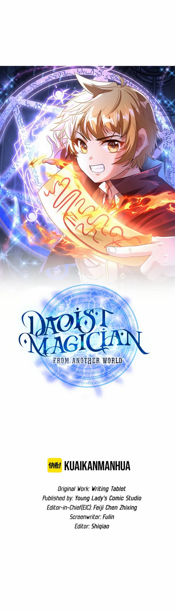 Daoist Magician From Another World Chapter 01.1 Gambar 3