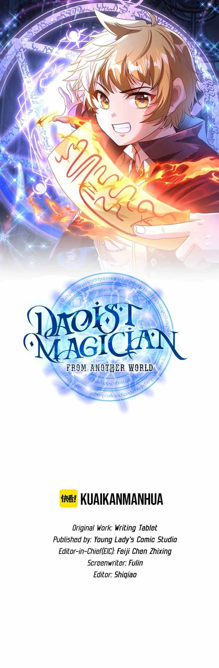 Daoist Magician From Another World Chapter 04 Gambar 2