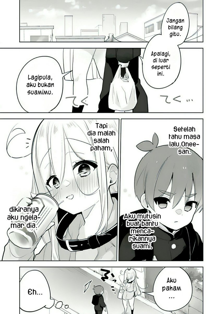 Darashinai Onee-san wo Kaitai Chapter 04 Gambar 3