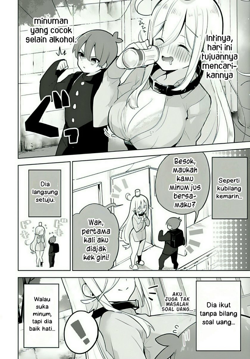 Darashinai Onee-san wo Kaitai Chapter 04 Gambar 6