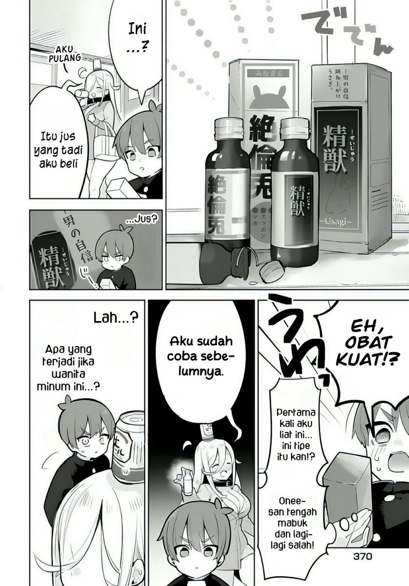 Darashinai Onee-san wo Kaitai Chapter 04 Gambar 8