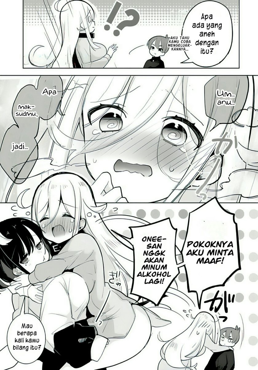 Darashinai Onee-san wo Kaitai Chapter 04 Gambar 21