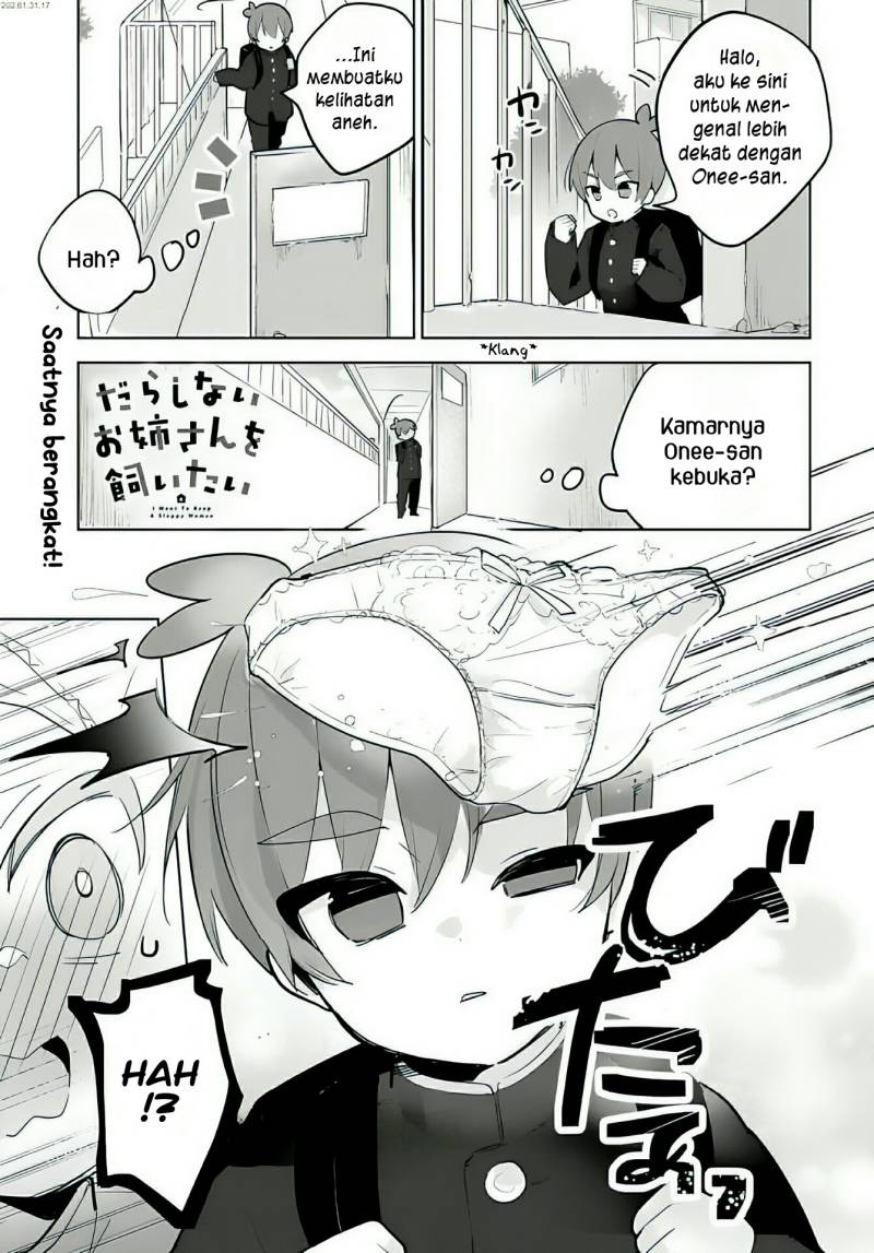 Darashinai Onee-san wo Kaitai Chapter 07 Gambar 1