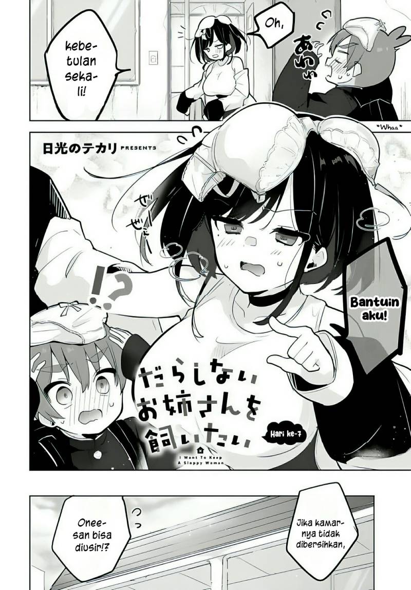 Darashinai Onee-san wo Kaitai Chapter 07 Gambar 2