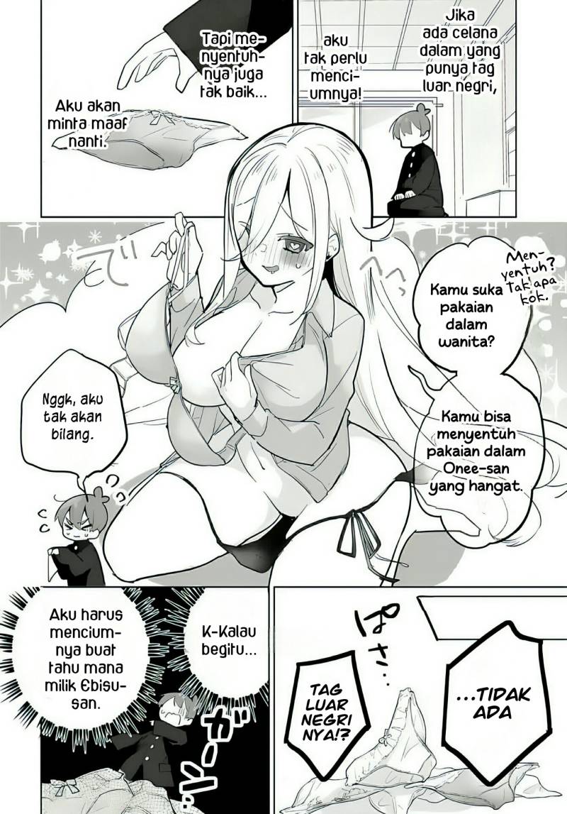 Darashinai Onee-san wo Kaitai Chapter 07 Gambar 12