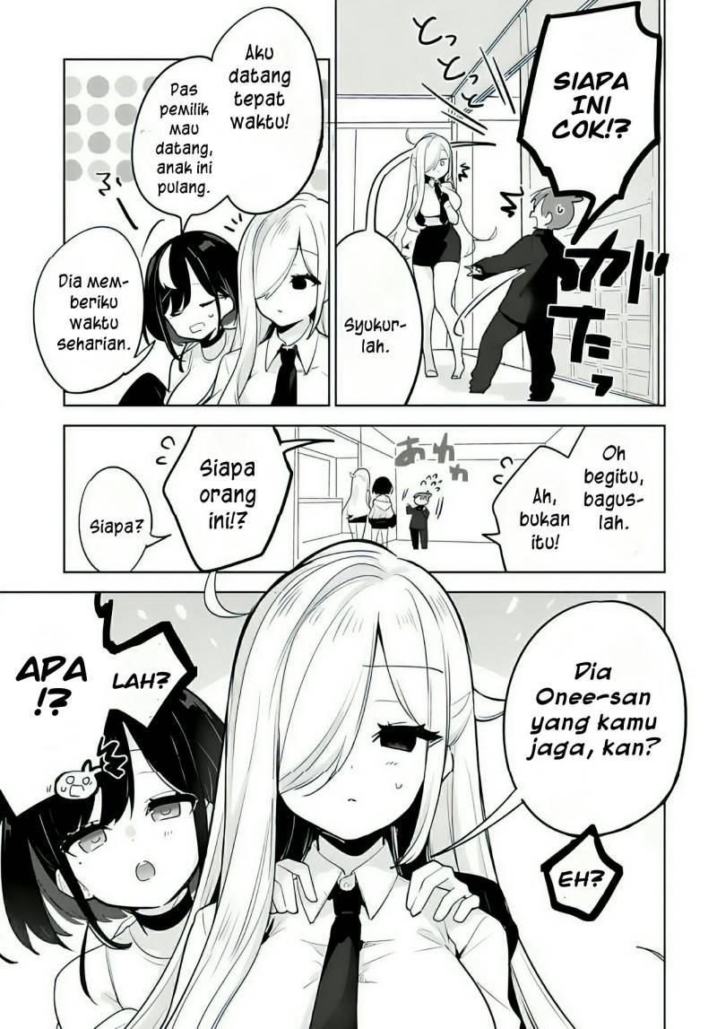 Darashinai Onee-san wo Kaitai Chapter 07 Gambar 17