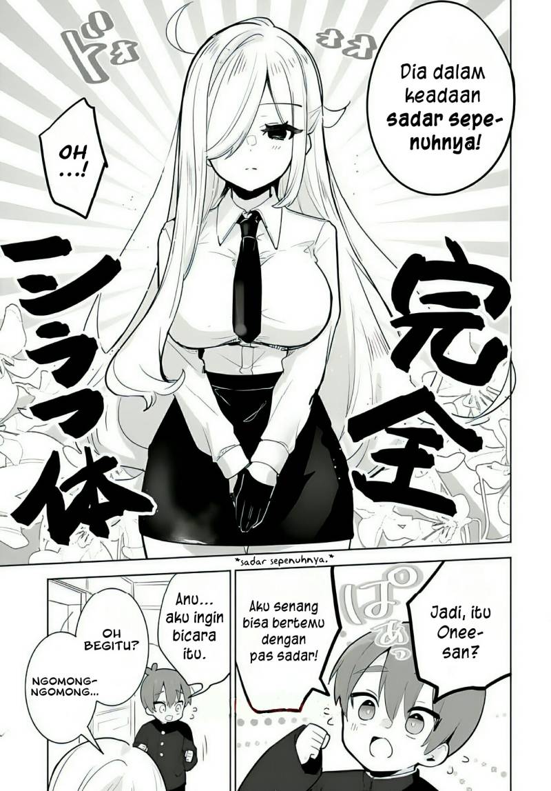 Darashinai Onee-san wo Kaitai Chapter 07 Gambar 19