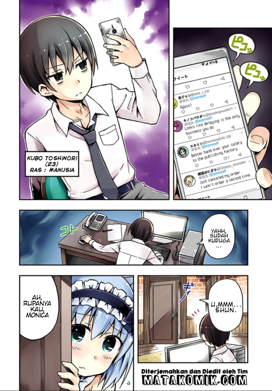 Dare ga Yonda no!? ~Isekai to Game-dzukuri to Recruit Shoukan~ Chapter 01 Gambar 5
