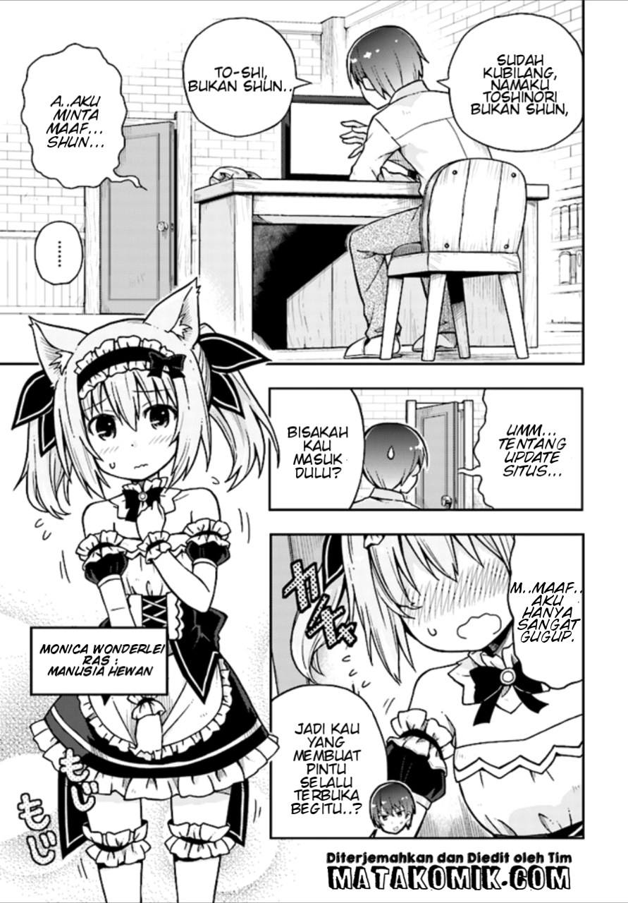 Dare ga Yonda no!? ~Isekai to Game-dzukuri to Recruit Shoukan~ Chapter 01 Gambar 6