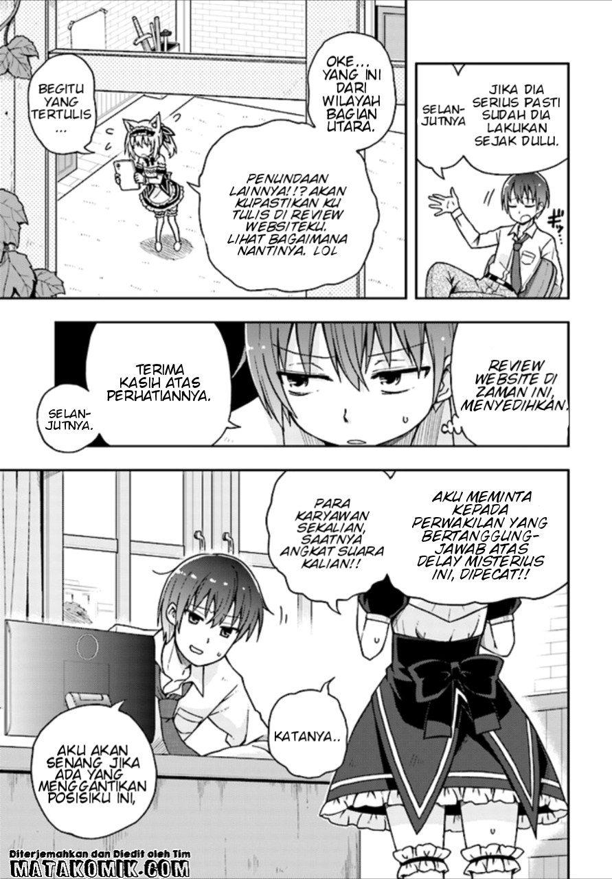 Dare ga Yonda no!? ~Isekai to Game-dzukuri to Recruit Shoukan~ Chapter 01 Gambar 8