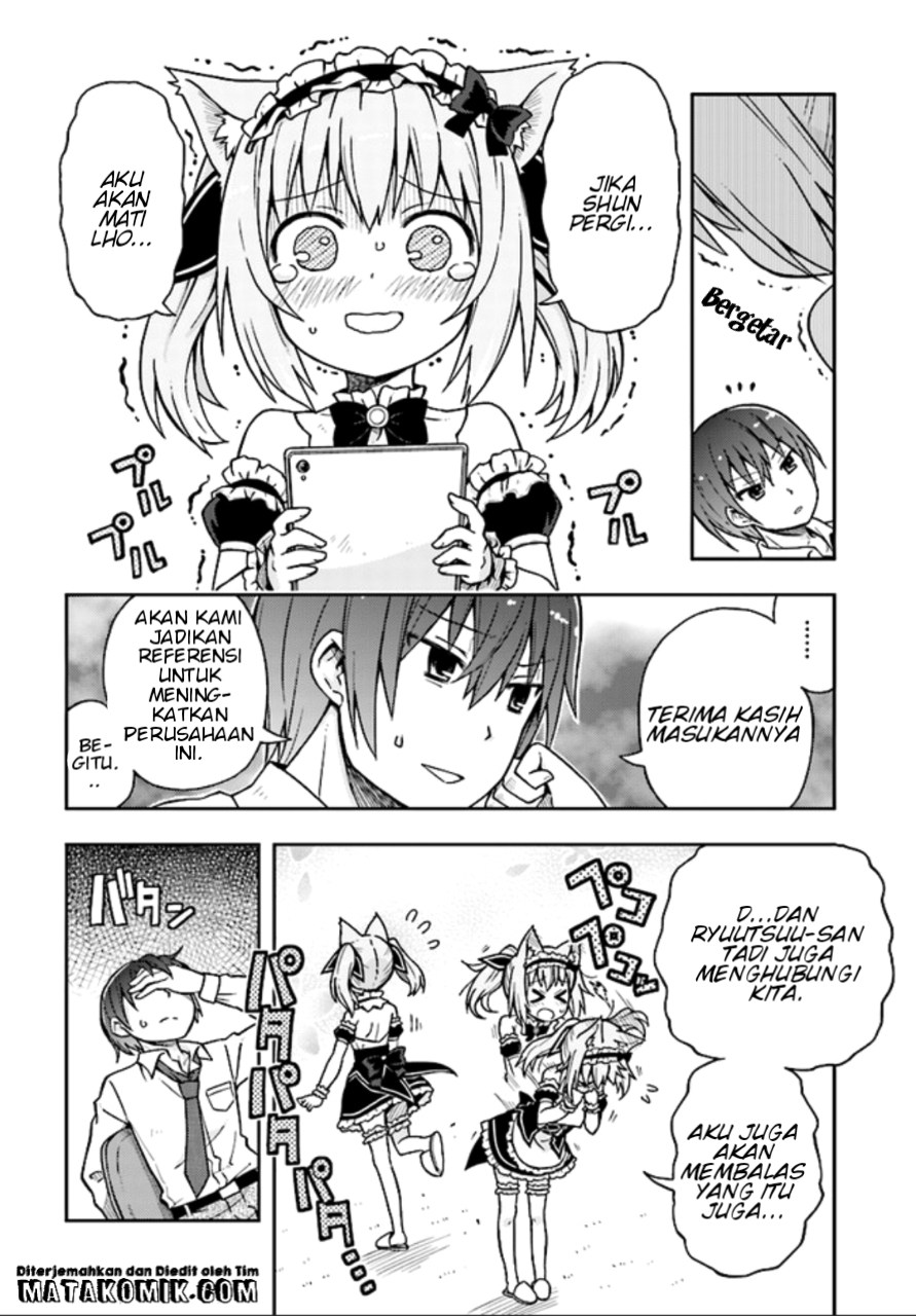 Dare ga Yonda no!? ~Isekai to Game-dzukuri to Recruit Shoukan~ Chapter 01 Gambar 9