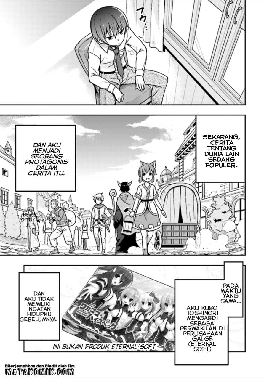 Dare ga Yonda no!? ~Isekai to Game-dzukuri to Recruit Shoukan~ Chapter 01 Gambar 10