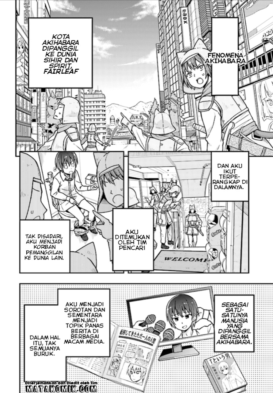 Dare ga Yonda no!? ~Isekai to Game-dzukuri to Recruit Shoukan~ Chapter 01 Gambar 11