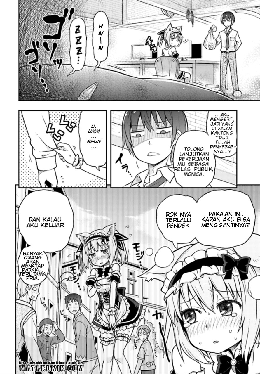 Dare ga Yonda no!? ~Isekai to Game-dzukuri to Recruit Shoukan~ Chapter 01 Gambar 13