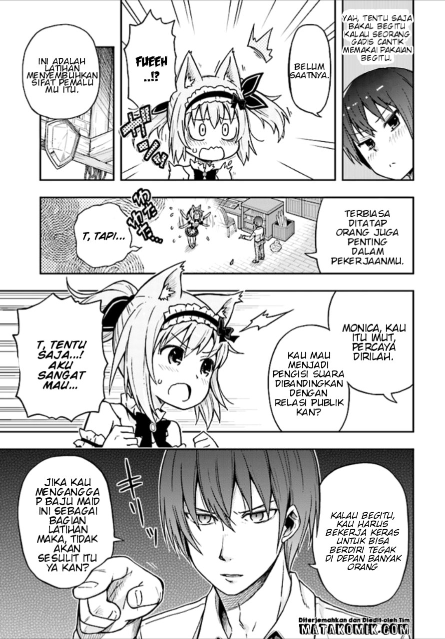 Dare ga Yonda no!? ~Isekai to Game-dzukuri to Recruit Shoukan~ Chapter 01 Gambar 14