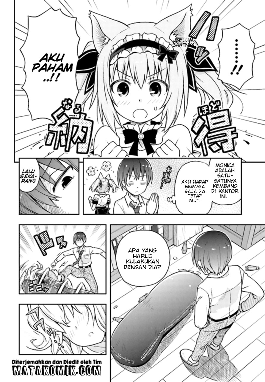 Dare ga Yonda no!? ~Isekai to Game-dzukuri to Recruit Shoukan~ Chapter 01 Gambar 15