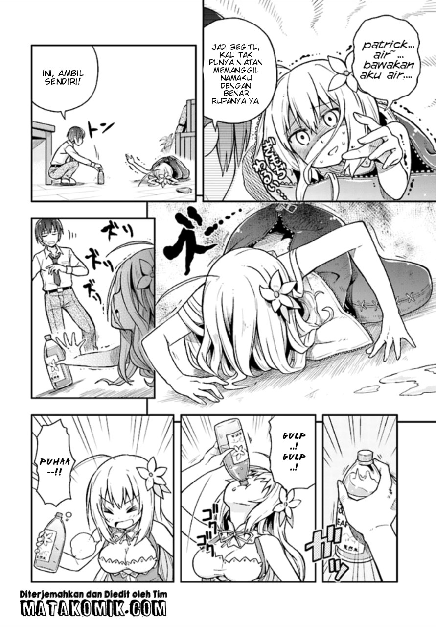 Dare ga Yonda no!? ~Isekai to Game-dzukuri to Recruit Shoukan~ Chapter 01 Gambar 17