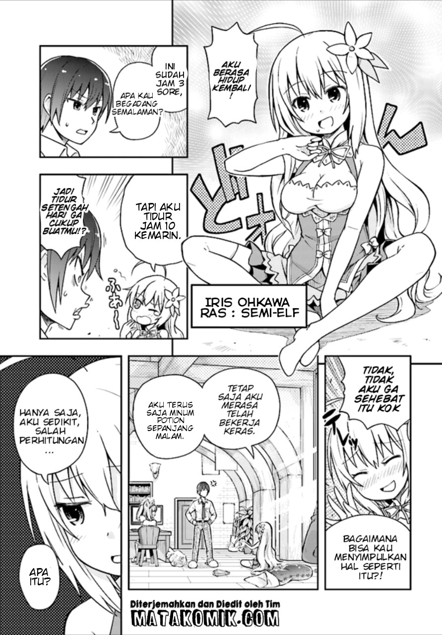 Dare ga Yonda no!? ~Isekai to Game-dzukuri to Recruit Shoukan~ Chapter 01 Gambar 18