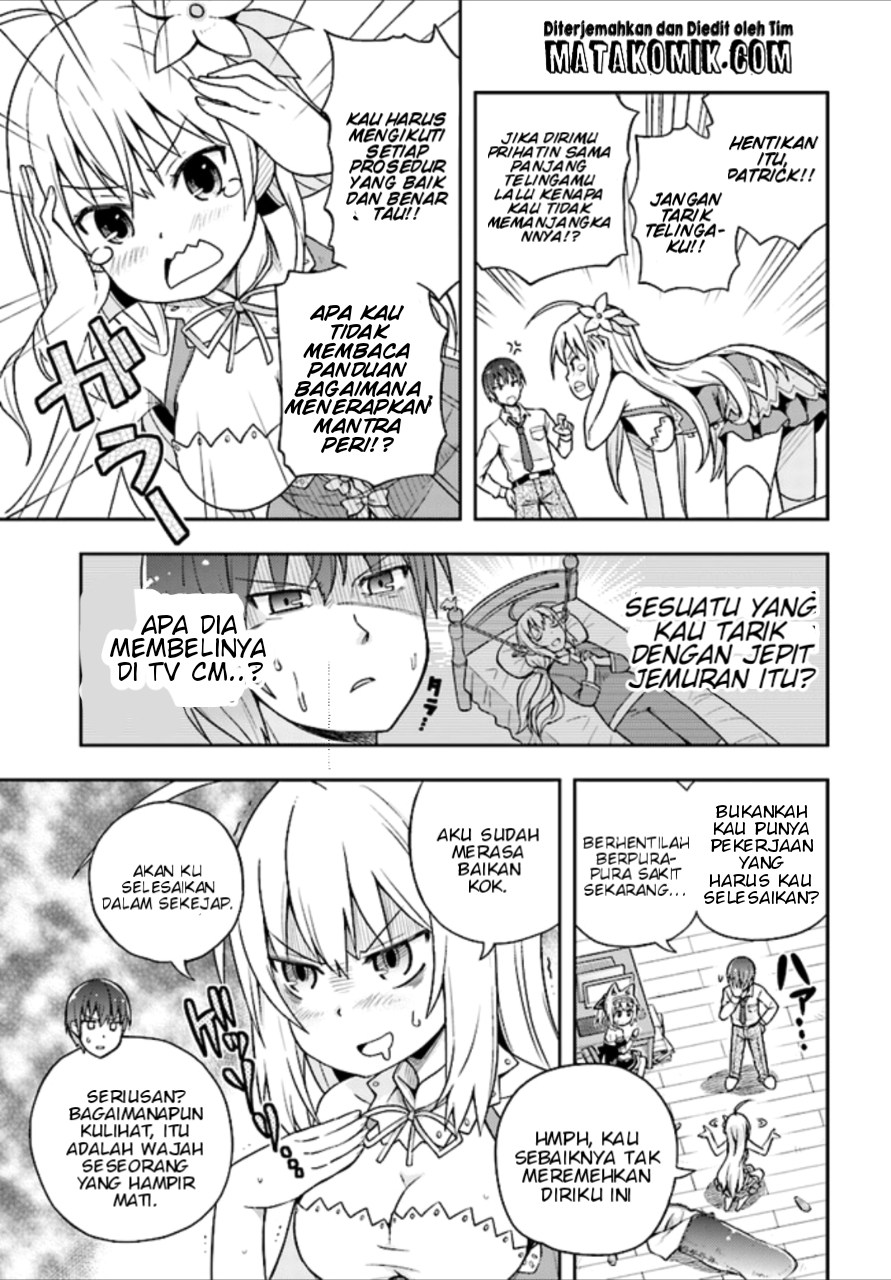 Dare ga Yonda no!? ~Isekai to Game-dzukuri to Recruit Shoukan~ Chapter 01 Gambar 20
