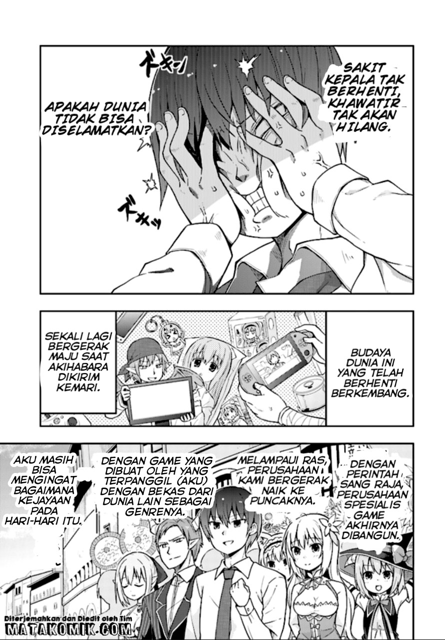 Dare ga Yonda no!? ~Isekai to Game-dzukuri to Recruit Shoukan~ Chapter 01 Gambar 24
