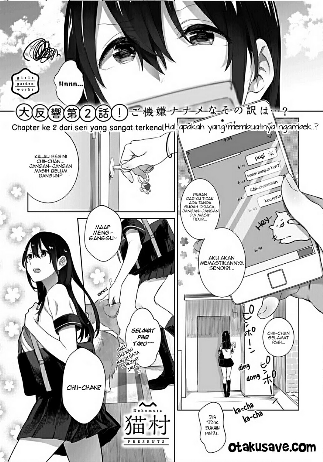 Dare ni mo Ienai Futarigoto Chapter 02 Gambar 3