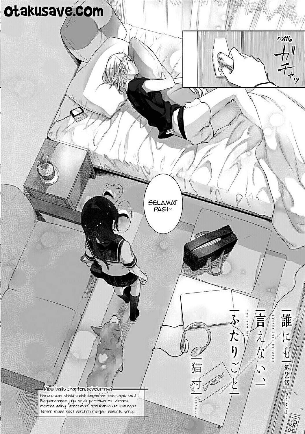 Dare ni mo Ienai Futarigoto Chapter 02 Gambar 4