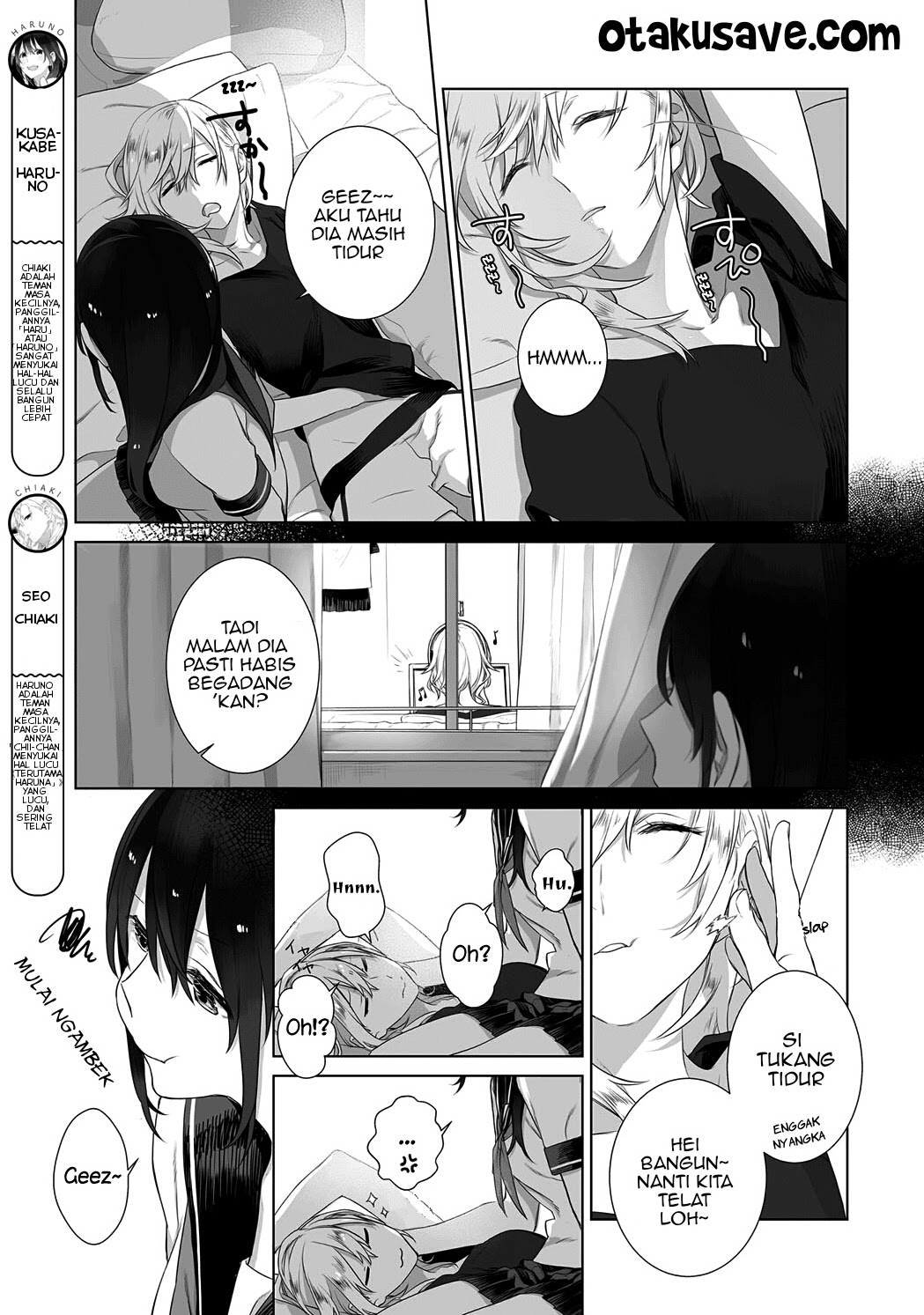 Dare ni mo Ienai Futarigoto Chapter 02 Gambar 5