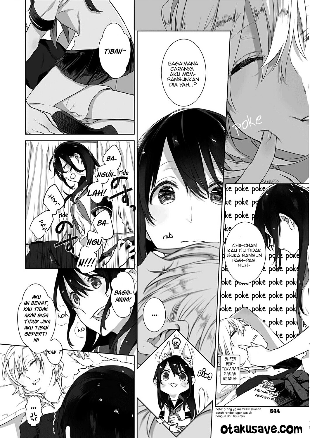 Dare ni mo Ienai Futarigoto Chapter 02 Gambar 6