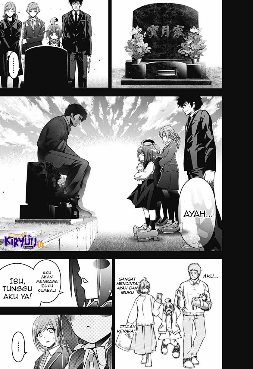 Dark Gathering Chapter 01.2 Gambar 3