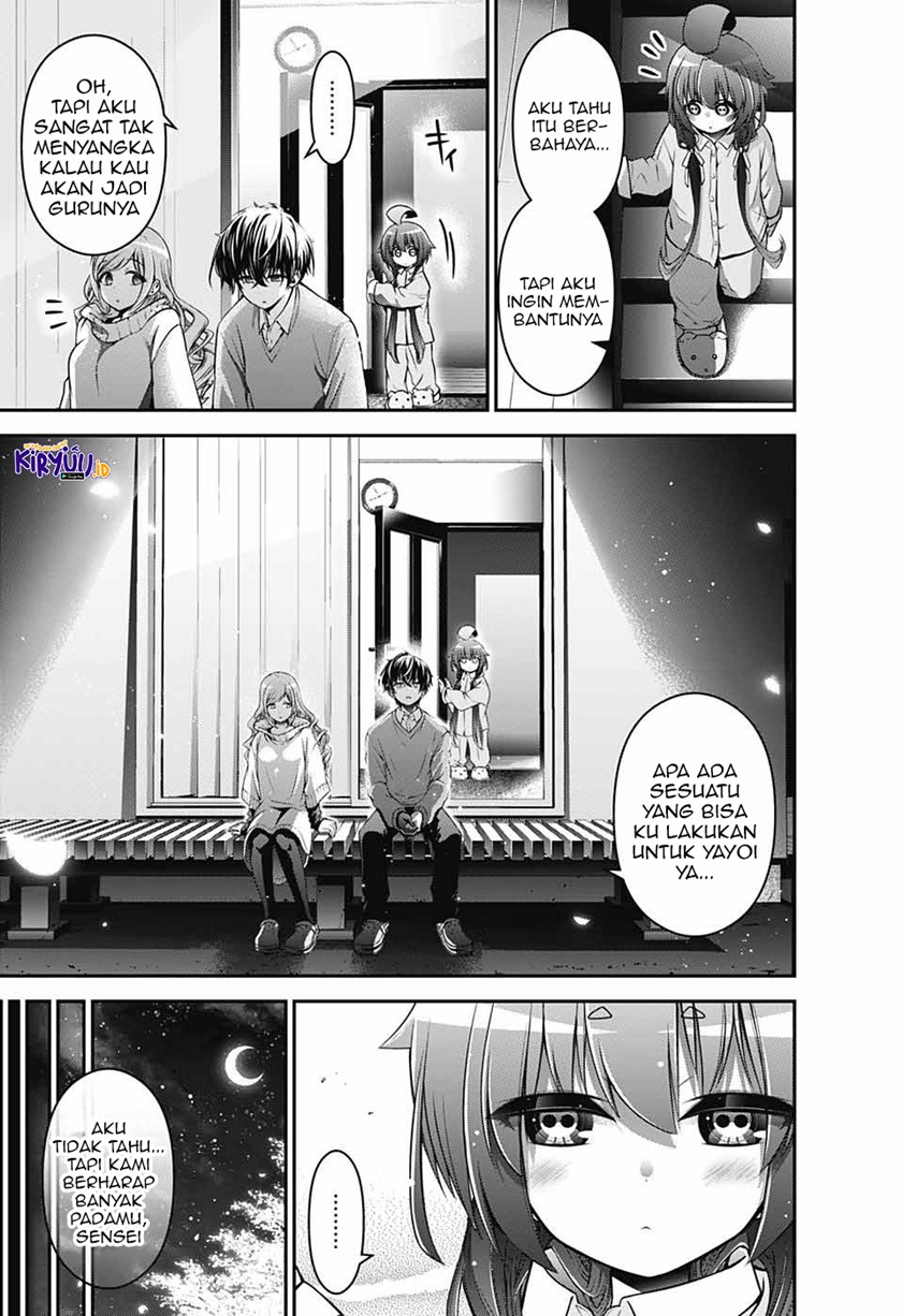 Dark Gathering Chapter 01.2 Gambar 5
