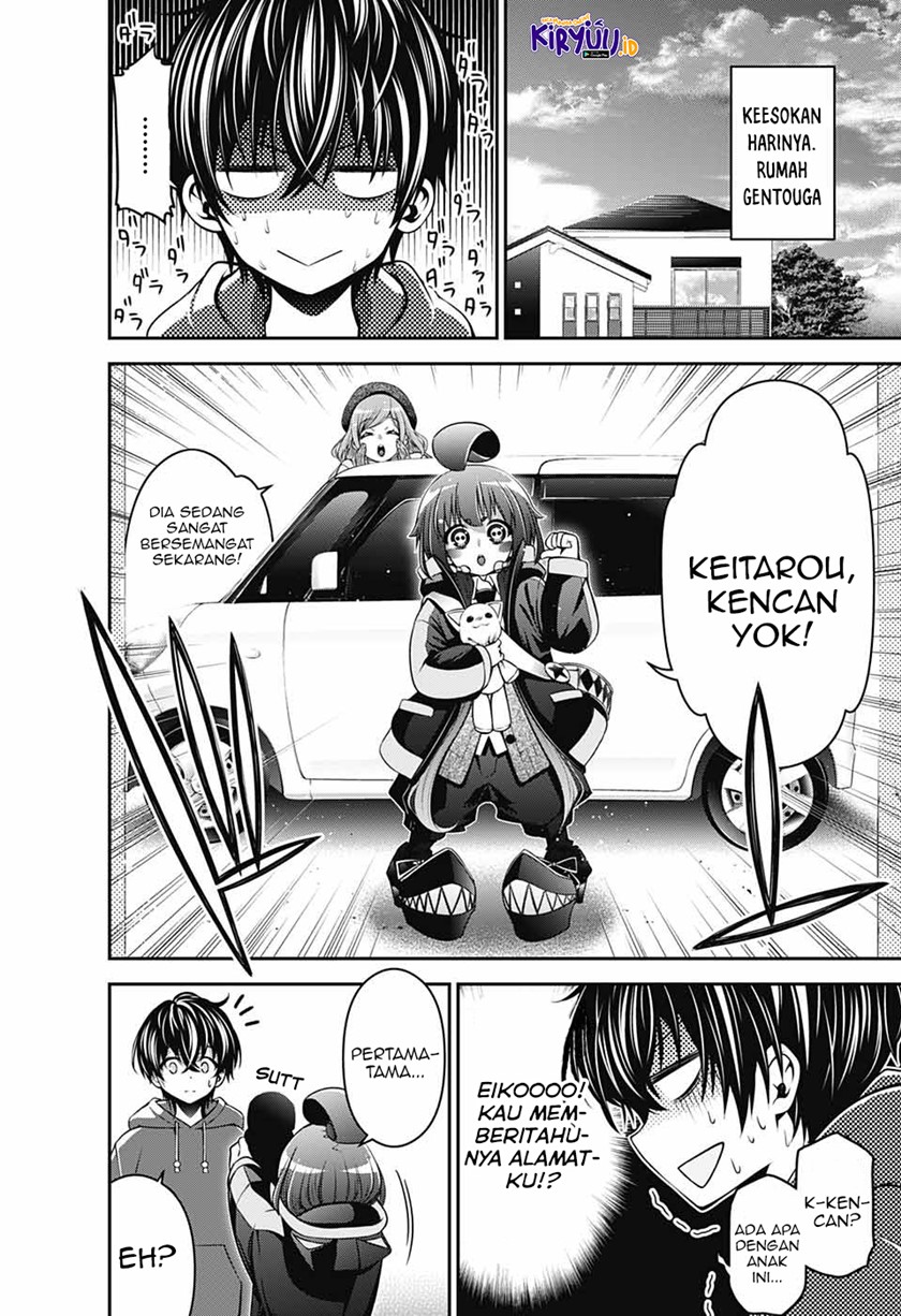 Dark Gathering Chapter 01.2 Gambar 6